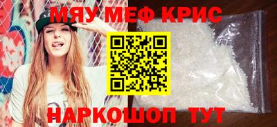шишки Ярцево