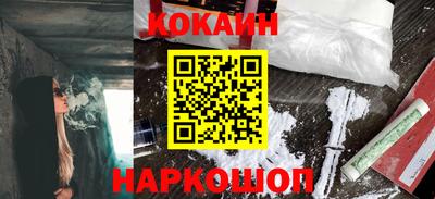 меф VHQ Ярославль