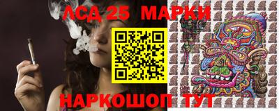 меф VHQ Ярославль