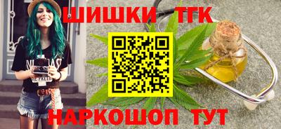 меф VHQ Ярославль