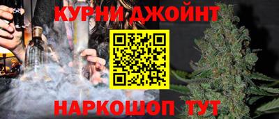 стаф Янаул