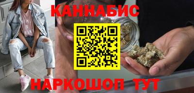 стаф Янаул