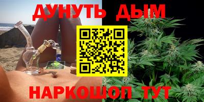 стаф Янаул