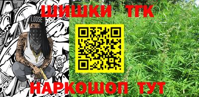 стаф Янаул