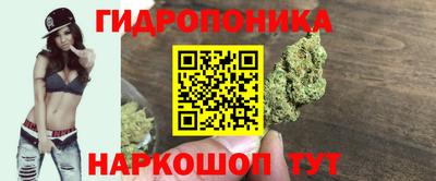 меф VHQ Ярославль