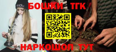 меф VHQ Ярославль