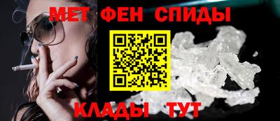 стаф Янаул