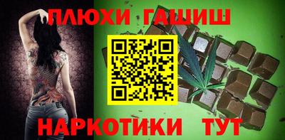 меф VHQ Ярославль