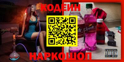 меф VHQ Ярославль
