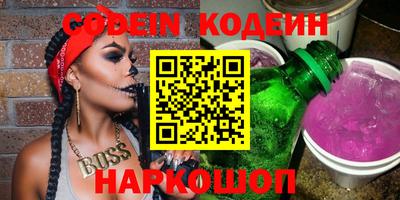 меф VHQ Ярославль