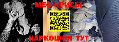 шишки Ярцево